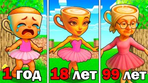 КАК МЕНЯЛАСЬ БАЛЕРИНА КАПУЧИНА В МАЙНКРАФТ БРЕЙНРОТ ЖИВОТНЫЕ