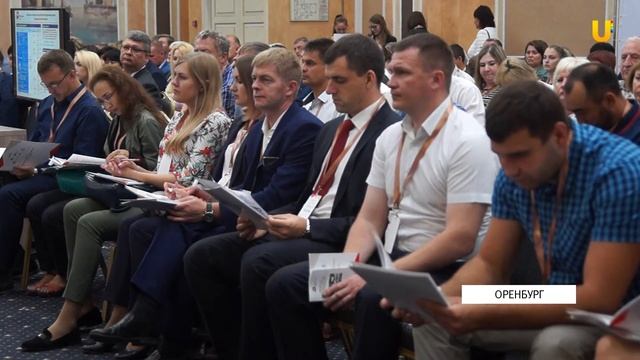 UTV. Предпринимателям Оренбургарассказали, как получить поддержку смотреть онлайн