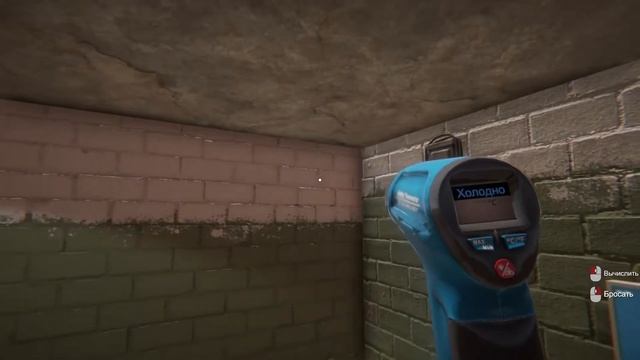 ДЕЛА ПЛОХИ,ДАЖЕ СТОЕЧКУ НЕ ДЕРЖУ ➤ Прохождение Internet Cafe Simulator 2 #3 смотреть онлайн