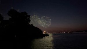 Салют Ярославль