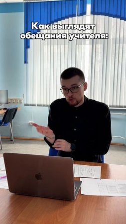 Как выглядят обещания учителя ТГ: globalee_math Запись на Курс по Математике!
