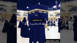 Хочи Мирзо амри маруф(4)