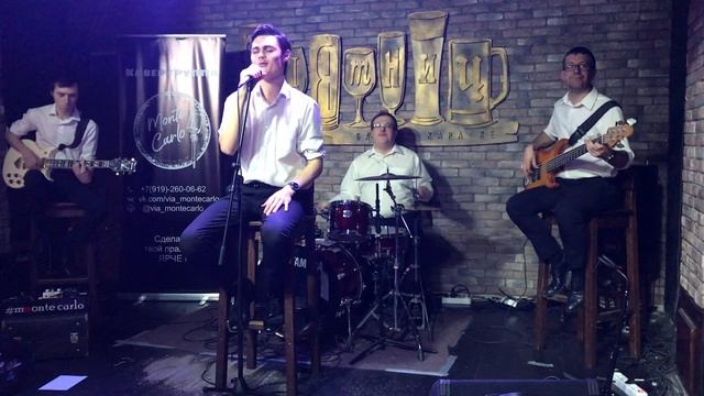 Кавер-группа Monte Carlo - This Love (lounge cover) смотреть онлайн