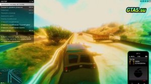 Гидропонный цех в GTA Online