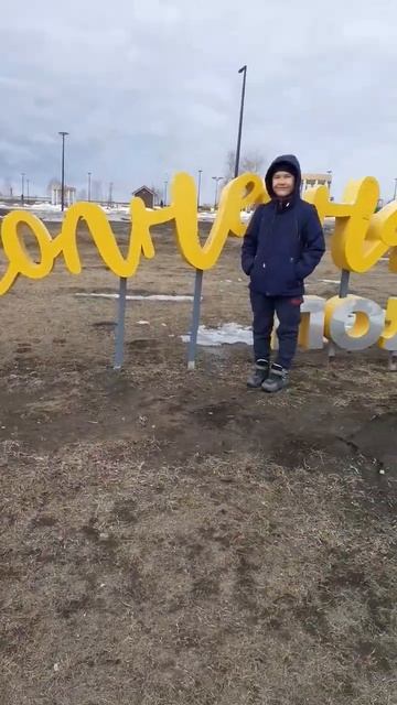 Солнечная поляна смотреть онлайн