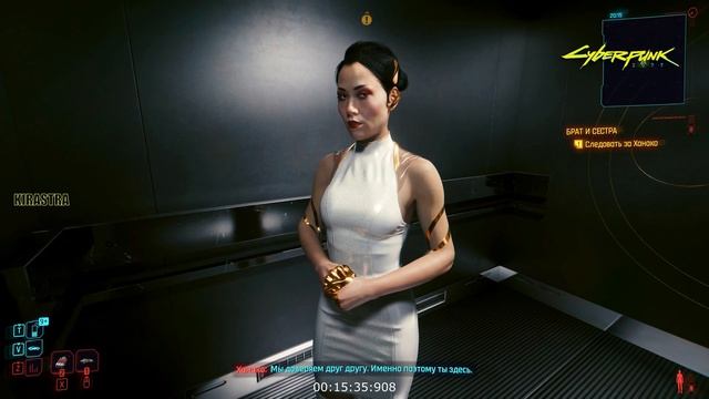 Семья Арасака & Адам Смешер [ Прохождение Cyberpunk 2077 ] [ 4K.RTX ]