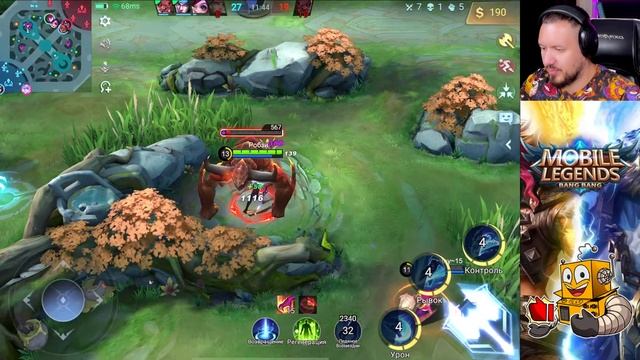 🔴ЭТО РЕАЛЬНО! ИГРАЮ КАК ТОП 1 МИРА В Mobile Legends: Bang Bang - СТРИМ смотреть онлайн