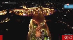 В Ереване прошло Факельное шествие / События на ТВЦ