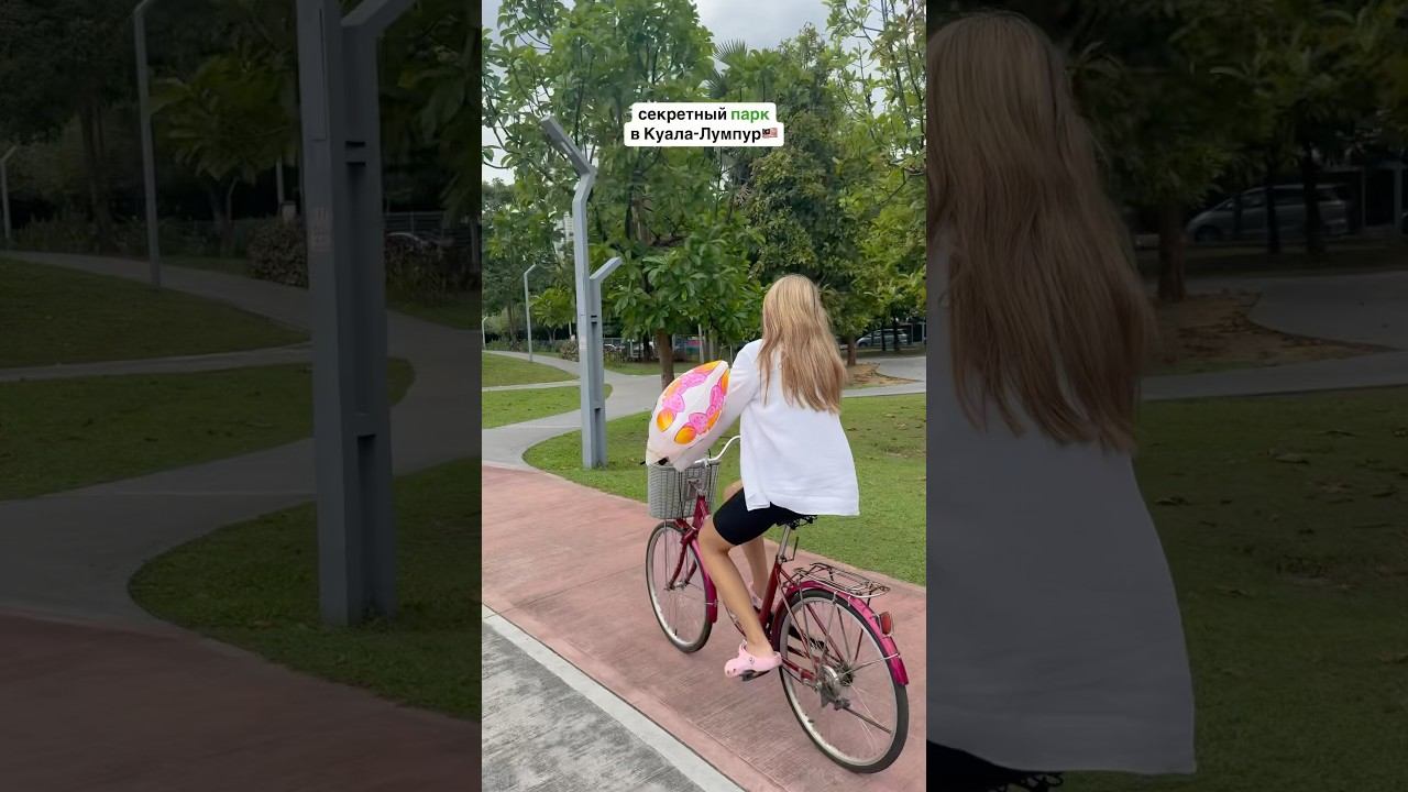 подробнее о нем рассказала в тг канале   #путешествия #тревелвлог #тревелконтент #азия
