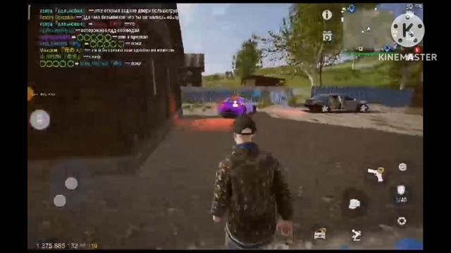 Поехали с Илюхай в Кафе. смотреть онлайн