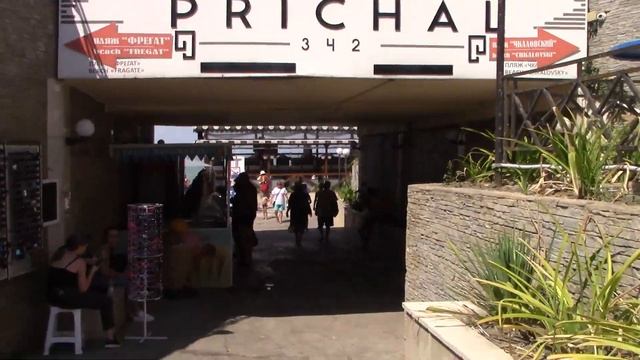 ВЛОГ.ЗАВТРАК.ПЛЯЖ.МОРЕ. смотреть онлайн