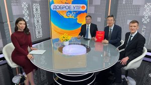 "Доброе утро, Уфа!" полный выпуск 24 апреля 2025