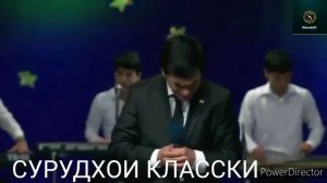 Афзалшох Шодиев ва Вочиб Собиров