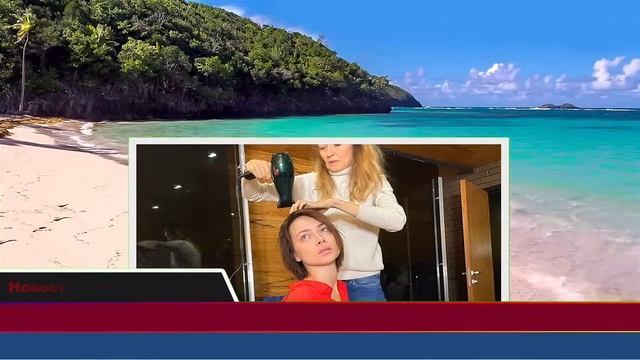 Плохой сервис и неинтересные экскурсии Настасью Самбурскую разочаровал отдых в солнечной Доминикане смотреть онлайн