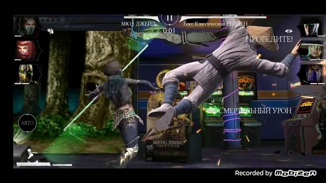 Проходим башню и получаем 2 алмазки! Mortal Kombat Mobile!!!! смотреть онлайн