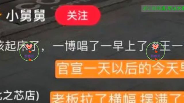 王一博现象级出圈热度，带火了库迪咖啡，引爆了超话 #王一博 #Wángyībó #WangYibo #Вангибо #ワンイーボ #หวังอี้ป๋อ #1黎春郑