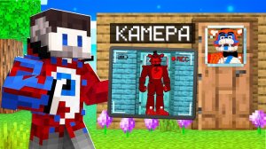 Заснял АНИМАТРОНИКОВ на Скрытые Камеры в Майнкрафт VR!