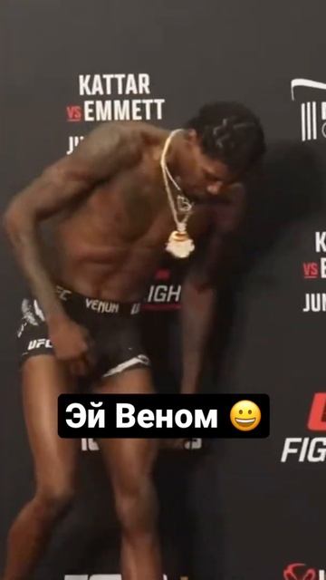 😀Кевин Холланд попросил трусы побольше смотреть онлайн