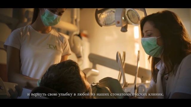 Хорватия Полная блаженства