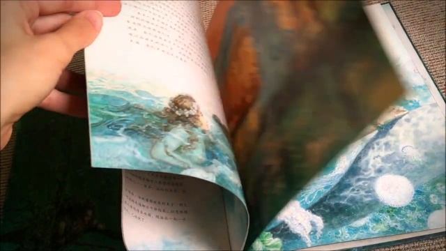 Hans Christian Andersen, Anton Lomaev - The Little Mermaid (Chinese Edition) Flip Through смотреть онлайн