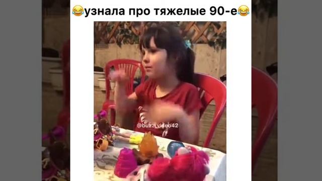 Приколы 2019 смотреть онлайн