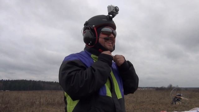 Старты на парамоторе смотреть онлайн