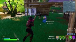 Fortnite   2025-04-24 21-59-30