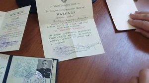 Встреча в музее