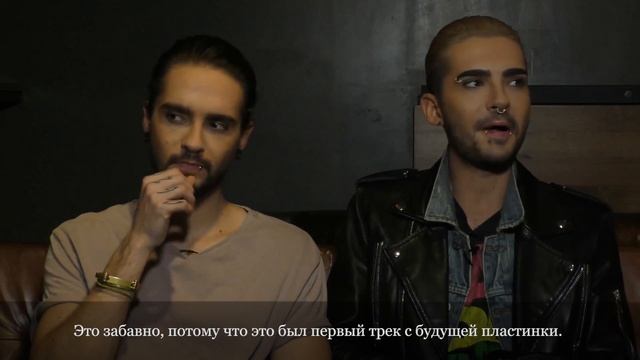 Face Culture: Interview with Tokio Hotel (с русскими субтитрами от TH Community VK) смотреть онлайн