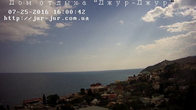 Вебкамера "Солнечногорское. Дом отдыха Джур-Джур". Запись 25.07.2016 16:00:02 смотреть онлайн