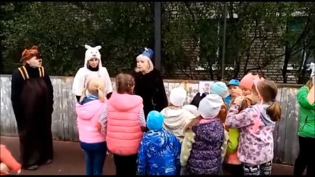 Путешествие по Тилимилитрямдии