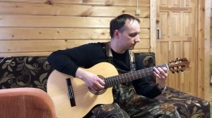 Серж - Менестрельская хулиганская