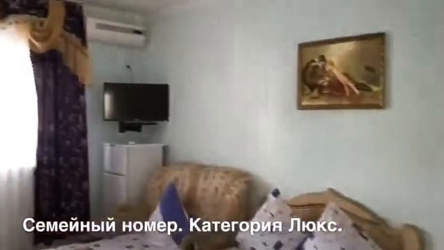 Отдых в Лоо 2 смотреть онлайн