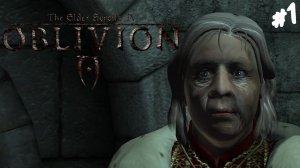 The Elder Scrolls IV: Oblivion - Прохождение #1 Император Уриэль Септим VII. (Запись стрима)