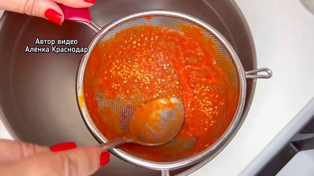 Бабушка научила. Густой домашний кетчуп на зиму. Понравится всем! Очень вкусно и доступно! смотреть онлайн