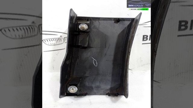 Накладка переднего крыла левого Grand Vitara 2005-2015   Grand Vitara 77650-65J00-ZJ3 для Suzuki Gra