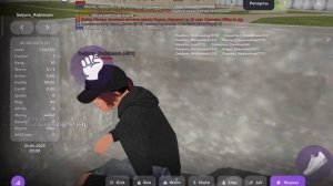 злюка для тебя