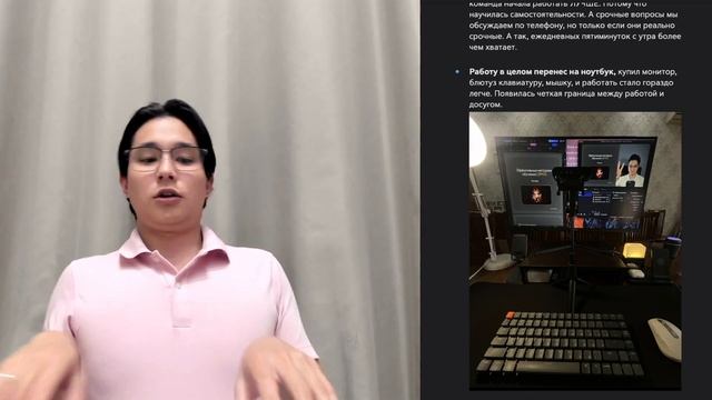 Как избавиться от телефонной зависимости. Реально работающие 10 шагов. Итог 8 летних поисков.