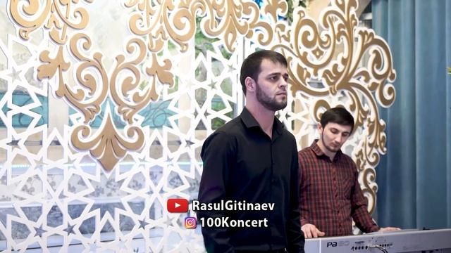 Тимур Хидирбеков – «Где ты?» смотреть онлайн