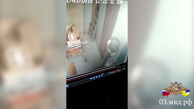 Разыскивают вора в Улан-Удэ смотреть онлайн