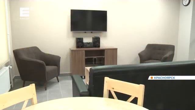 26012023 Енисей 006 смотреть онлайн