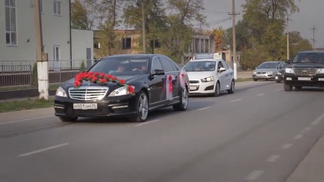 Свадьба Беслана и Инны