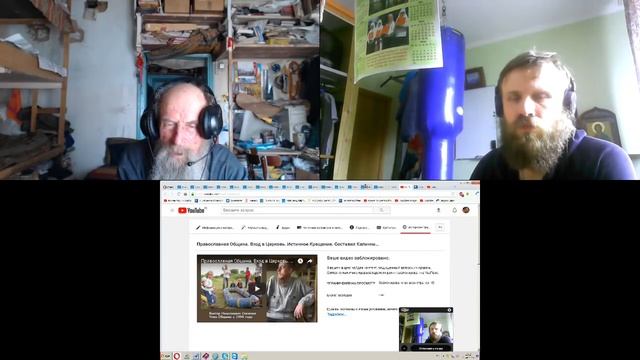 №1.  1Кор. 10: 13. Вас постигло искушение не иное, как... 04. 05. 2018