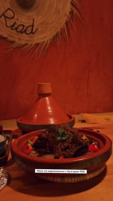 открыт cо вторника по воскресенье с 18:00 до 2:00 по адресу киевская улица, 203.#врек #рек #бишкек смотреть онлайн