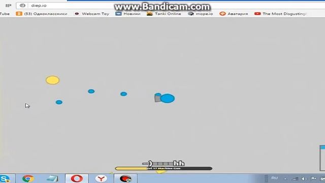 diep.io играю смотреть онлайн