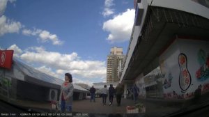 Луганск, ул. Оборонная, ТЦ Россия, Гостиница Луганск. 2021/09/07