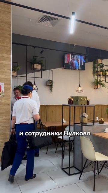 Самое бюджетное кафе в ДОРОГОМ Пулково. #спб #обзор #гдепоестьспб #бары #рестораныспб #едаспб #еда