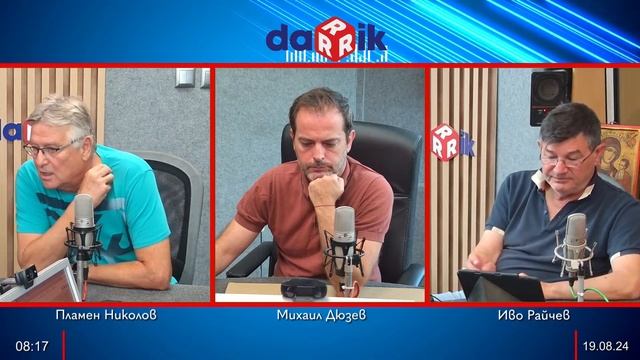 Спортните коментари с Пламен Николов – 19.08.2024 смотреть онлайн