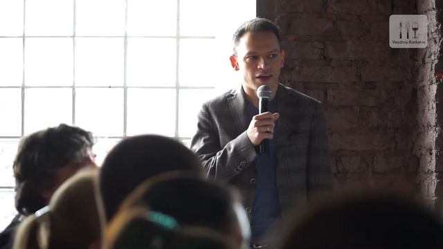 бизнес завтрак выездной банкет ру смотреть онлайн