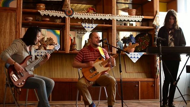 "Огни родного города" Остап Фендер Бенд смотреть онлайн